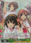  Ssy/W123-045S SR 新年行事 長門＆ハルヒ＆みくる 
