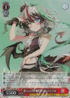  Ssh/W123-082S SR 食いしん坊な戦闘用人造キメラ ロゼ 