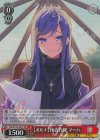  Sak/W123-087S SR 【オルナ】代表代理 マーハ 