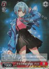  Shm/W123-092S SR 少女型機械生命体 プロト 