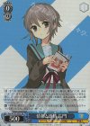  Ssy/W123-099S SR 情報と感情 長門 