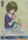  Stk/W123-109S SR ぼっち系オタク少女 いさな 