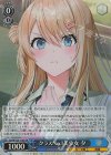  Ssn/W123-110S SR クラスNo.1美少女 夕 