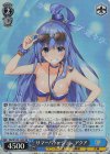  Sks/W123-123S SR サマーバケーション アクア 