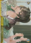  Srd/W123-024R RRR 可愛い妹による寝起きボディープレス 