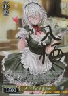 Sme/W123-005SP SP メイドナイト ななみ(サイン入り)