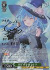 Ssk/W123-028SP SP 帽子の少女 クトリ(サイン入り)