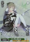 Smu/W123-037SP SP 夢の続き 眠り姫(サイン入り)