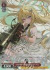Ssh/W123-069SP SP オカルト嫌いな高性能アンドロイド アリス(サイン入り)