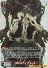  Sde/W123-070SP SP 出涸らし皇子 アルノルト(サイン入り) 