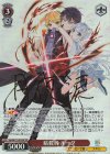 Sak/W123-074SP SP 暗殺者 ルーグ(サイン入り)
