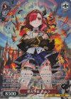 Shm/W123-075SP SP 発火少女 ホムラ(サイン入り)