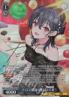 Scn/W123-101SP SP クラスで2番目に可愛い女の子 海(サイン入り)