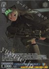 Snw/W123-104SP SP ノブレス・オブリージュ ハインリーケ(サイン入り)