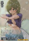 Stk/W123-109SP SP ぼっち系オタク少女 いさな(サイン入り)