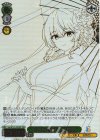 Soa/W123-034SEC SEC 偽りの婚約者 愛理沙(箔押し入り)
