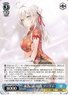  Srd/W123-P01 PR 孤高のお姫様 アーリャ 