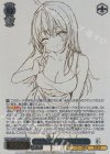 Srd/W123-P02EX PR+ 時々ボソッとロシア語でデレる隣のアーリャさん(箔押し入り)