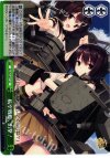  KC/S25-077 CC 航空戦艦、出撃! 