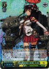 SSP 大和型戦艦1番艦 大和(サイン入り) | 販売 | 艦隊これくしょ