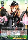 【傷】Admiral Hipper級重巡3番艦 Prinz Eugen