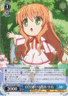  Krw/W102-088 U 庶民派の守銭奴 小鳥 