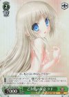 Klb/W78-055S SR 乙女達の安息 クド(日本国内流通版)