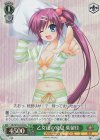 Klb/W78-053S SR 乙女達の安息 葉留佳(海外流通版)
