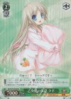 Klb/W78-055S SR 乙女達の安息 クド(海外流通版)