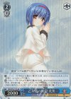 Klb/W78-114S SR 乙女達の安息 美魚(海外流通版)