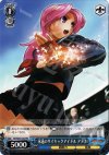 KF/S05-104 PR 永遠のサイキックアイドル アテナ