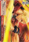 KF/S05-075 CC バスターウルフ 