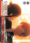  KGL/S79-071 CR お返し 