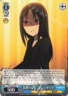  KGL/S95-092 C 見舞いに来てほしいかぐや 