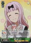 KGL/S95-029S SR 愛読書 千花