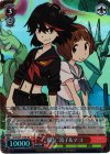 KLK/S27-T19S SR “親友”流子&マコ