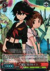 “親友”流子&マコ