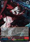 KLK/S27-042SP SP 決めて着るから決着!流子(サイン入り)