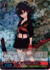 KLK/S27-041R RRR 新しい自分へ 流子
