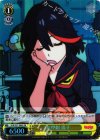 KLK/S27-006S SR 2年甲組 流子