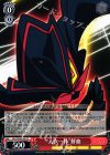 KLK/SP03-02 PS “人衣一体”鮮血