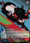 KLK/SP03-03S SR 片太刀鋏武滾流猛怒 流子