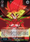 KLK/SP03-05S SR “鮮血更衣”流子