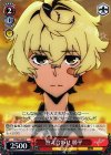  KI/S44-069 C 答え合わせ 勝平 