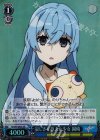 KI/S44-080S SR 寂しさを抱えた少女 園崎