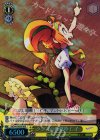 KI/S44-005R RRR クラスの珍獣枠 仁子