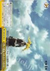 KJ8/S123-T08 TD 四ノ宮キコルという存在