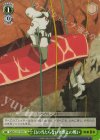 KJ8/S123-T19 TD 日の当たらない怪獣との戦い
