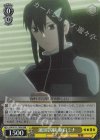 KJ8/S123-T03R RRR 選別試験 亜白ミナ