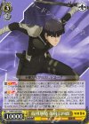 KJ8/S123-019 U 臨戦態勢 保科宗四郎